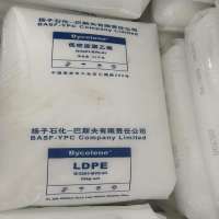 Virgin/Recycled LDPE Granules for Blowing/Plastic raw material/LDPE 2409X